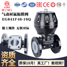 G641F46 ��Ӹ�Ĥ�y �T䓲��P䓸�Ĥ�y �����|�y�T �r���r�z�y�T