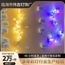 ����ʟ������b�LED�������~���W�t����[�����ÿ͏d�b�