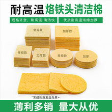 ���F�^��ϴ�� �͸ߜغ��d ���F�ߜ��坍���d�A������F���ӳ��a��