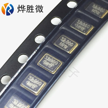 无源贴片晶振32.768KHz  TXC/台湾晶技 3215封装  低负载高精度