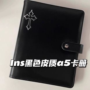 ��ɫƤ�|��퓿���A5�Čm������ins���ֵ׷��3��С����Ƭ�ռ{��