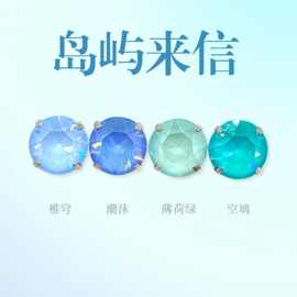 华子4只6MM小众风摩卡雾面耳钉任选个性华子耳钉钛钢耳骨钉