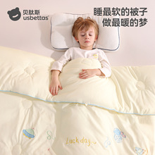 ؐ��˹�냺���Ӵ��w�S���＾�ޱ�����С�w����ͯ�׃��@�w̺�ļ�