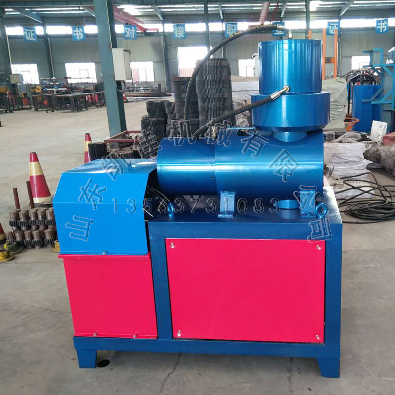 GDCJ-40全自动液压镦粗机 单缸双缸钢筋镦粗设备 钢筋头部墩粗机