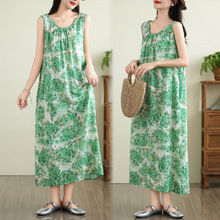 ����2025���ļ�������ˇ�����ڶ��@�����L��ӡ���o�䱳���B��ȹŮ