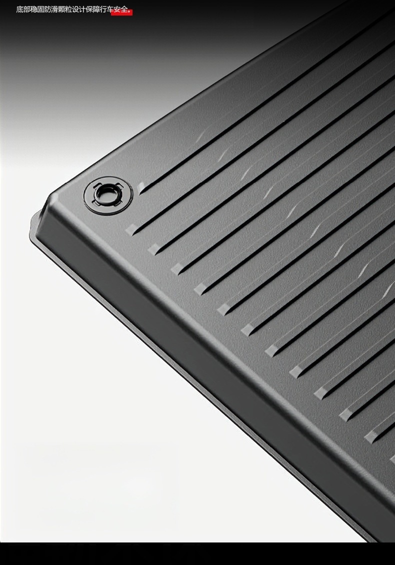 Suitable for Tesla Model Y (refreshed version), genuine metal pedal footrest mats, custom-fit TPE car floor mats