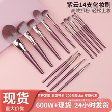 ȫ׻y14֧۵ˢtˢӰˢľȫlyˢb