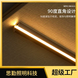 LED硬灯条;LED灯带;LED电源