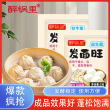 �����l����3�˰l�����l��ĸ������ζ�l�挚����С��