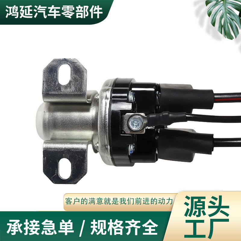 继电器八缸-09
