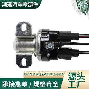 Səkkiz silindrli starter rele M105 2800 seriyalı üç naqilli model üçün
