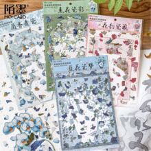 İīPETƴ�D�N�� �����ɉ�ϵ�� ���L������ͯ�֎��≺�쾰4��ɐ�