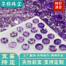 �F؛��Ȼ��ˮ��������� ��DIY��ָ���Ƕ�Ʒ�����S��ֱ����؛