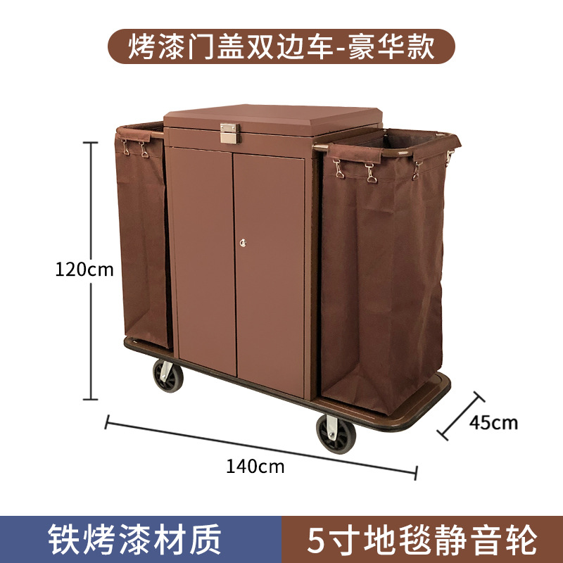 Habitación de hotel multifuncional empuje de la mano ropa de trabajo de limpieza del coche bolsa de tela del coche entrada de la habitación servicio de higiene Coche