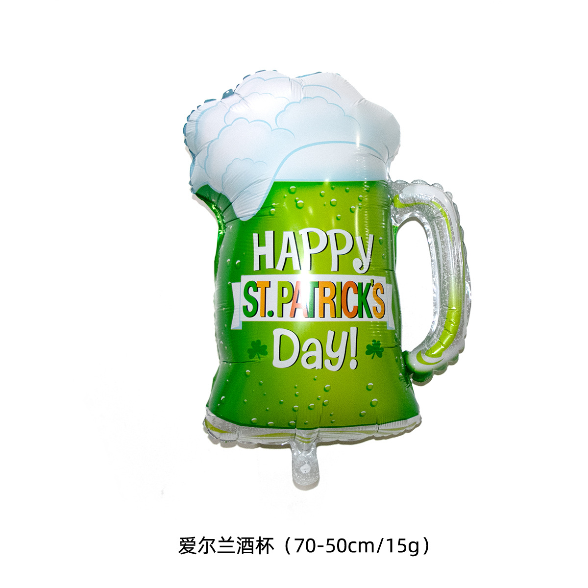 Decoración de fiesta, globo de película de aluminio, disposición transfronteriza, botella de vino de Año Nuevo, copa de vino, botella de vino de cumpleaños, globo de copa de vino al por mayor