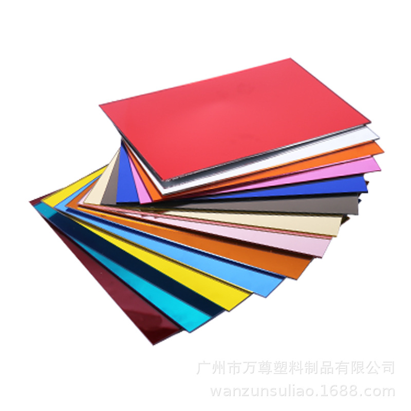 饰品 广告灯箱 防刮花单双面金色银色玫瑰金亚克力镜面板