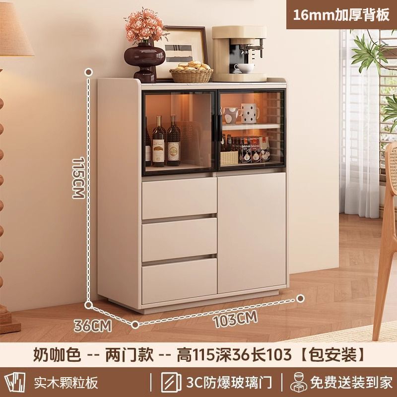 实木餐边靠墙一体玻璃储物家用茶水客厅酒厨房置物矮橱|undefined
