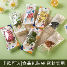 �Ӻ�ѩ����b�����Ʊ������ϙC�������͸���ֹ�����һ���Դ���