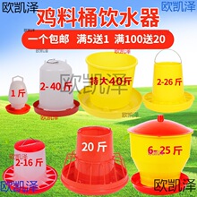 �u��ˮ��ω��u���Z��˾�ϲ�ʳ������Ͱ�Ԅ�����ͱ��Ͳιʳ��С�u