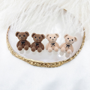 2020�¿�ɐ�С�ܰͱ���ֲ�q��Ժ��s�n�����Ů������}����