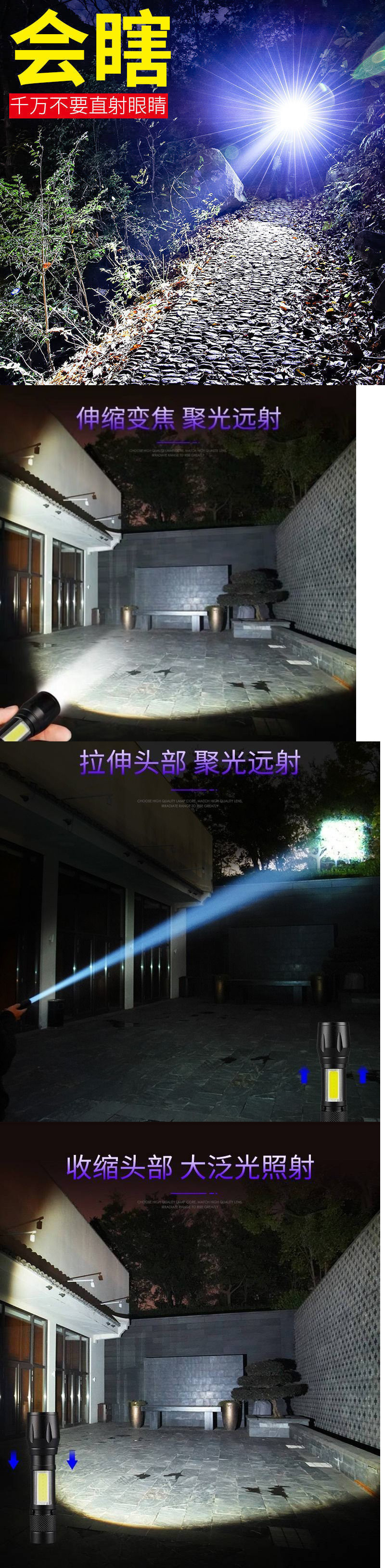 e7bd7b70-5bc5-4e01-852a-ad7daf3f3997.jpe