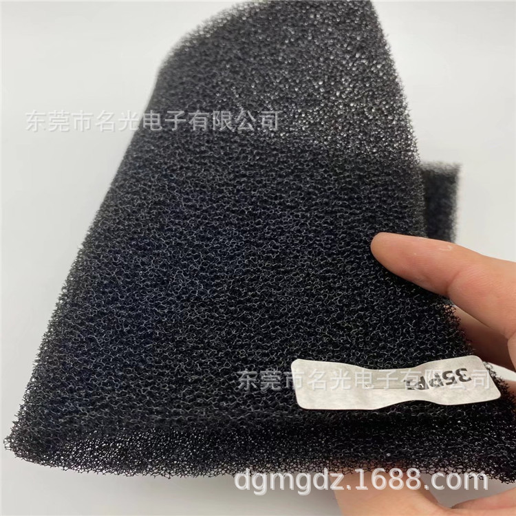 来 图 加 工 墨盒专用海绵 海棉垫 海棉垫片 海棉垫圈订 制