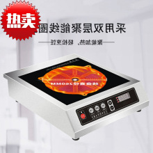 ���S늴Št���� �¿�3500w����ƽ���̘I���t5000w�N��늴����