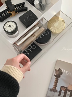 Casual Multifunctional Desktop Drawer Storage Box Cosmetics and Skin Care Product Storage Rack Hand Account Storage Office