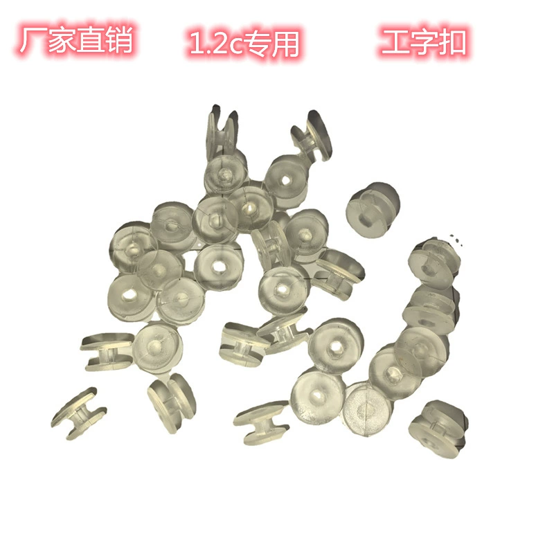 Производитель пластиковых шармов для обуви, специальная I-образная пряжка 1,2 см для сабо, шармы для садовой обуви, прозрачная пряжка, универсальная.