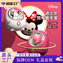 �����¿��ݮ��ů�֌���늌�����һUSB����ɐۿ�ͨ����ů�֌�