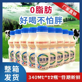 西式糕点;饼干;传统糕点
