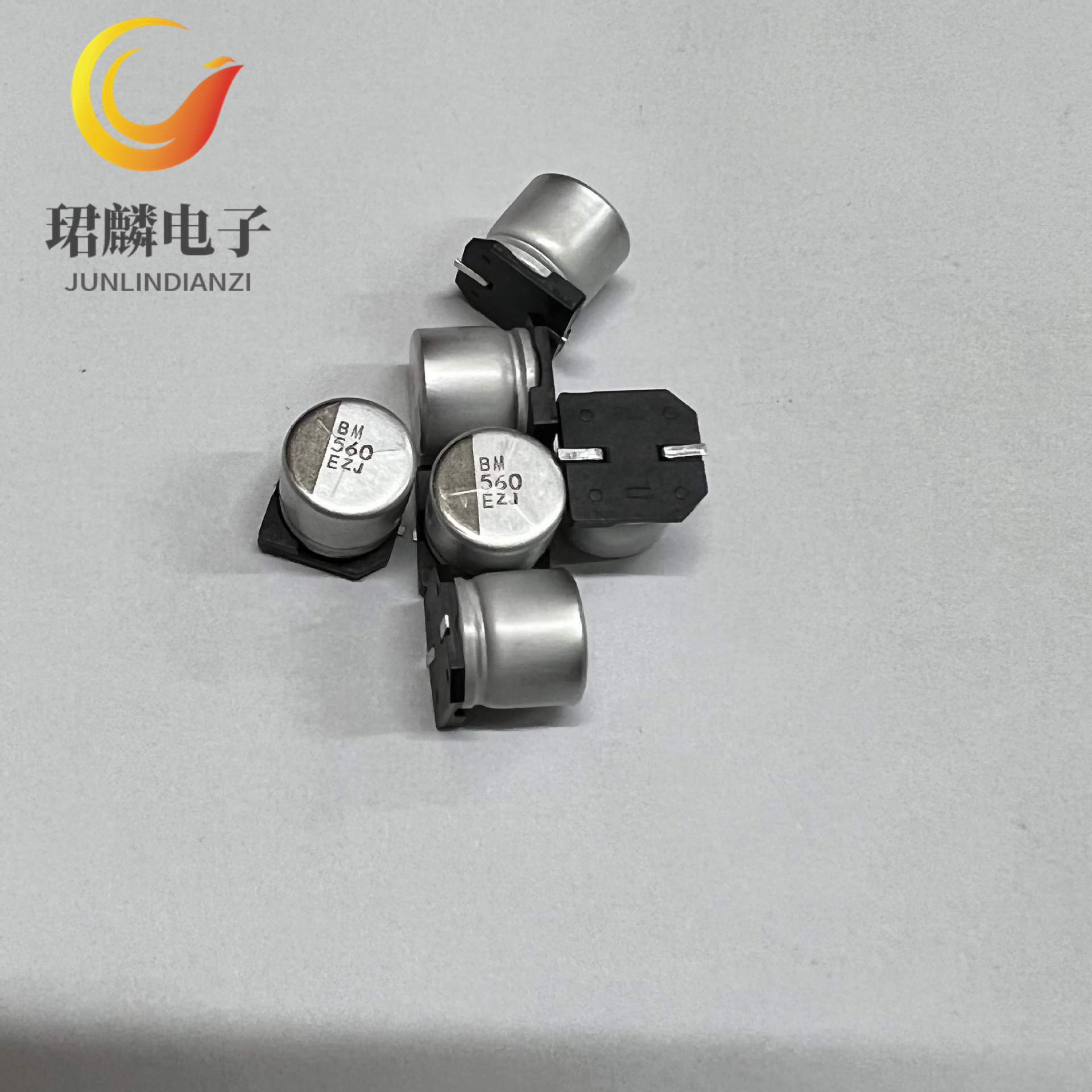 25V560UF 10X10 MZJ 黑金刚贴片电解电容 EMZJ250ARA561MJA0G