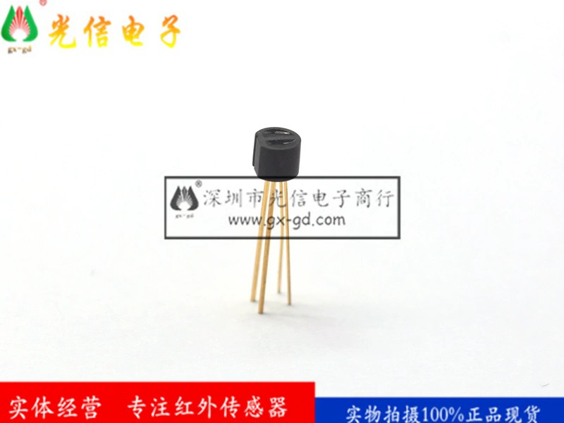 SG-2BC-DA ультракомпактный фототранзистор высокой чувствительности KODENSHI отражающий датчик смещения