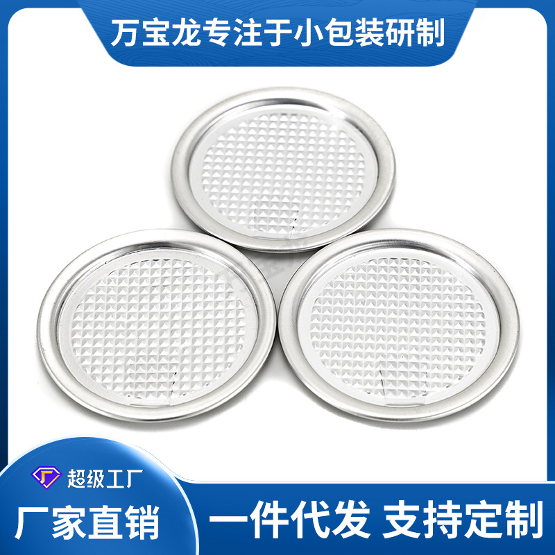 206#57mm������˺�������ǳ�����Ȧ��������ƿ�����������ܷ��