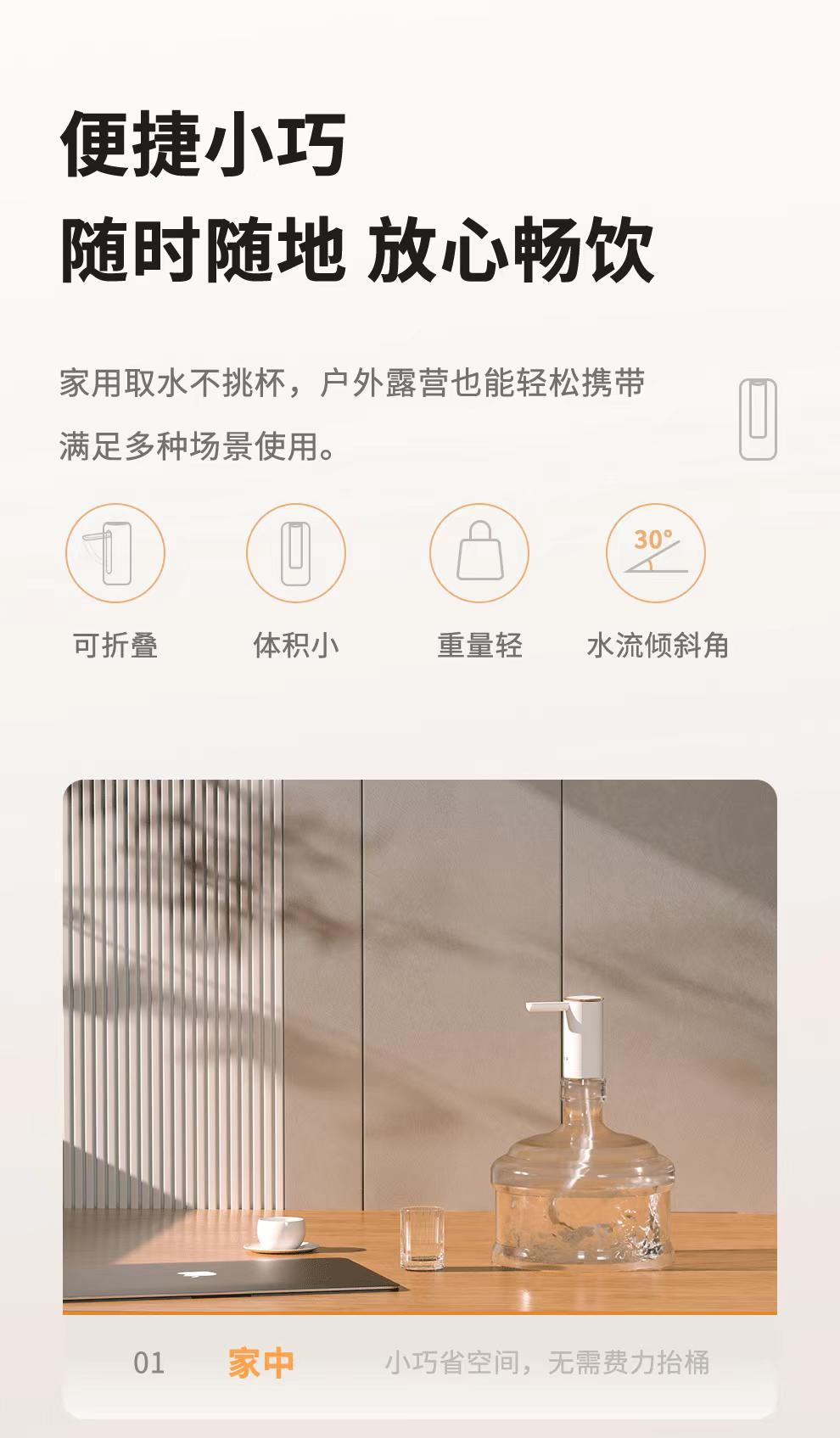 WeChat picture_20230330223019.jpg