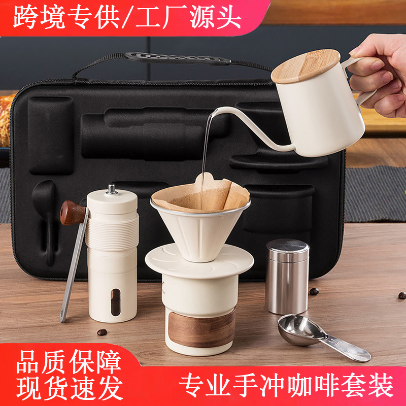 Juego de café hecho a mano Molinillo Taza de filtro Olla para compartir Juego de camping Cafetera de viaje portátil Café molido a mano