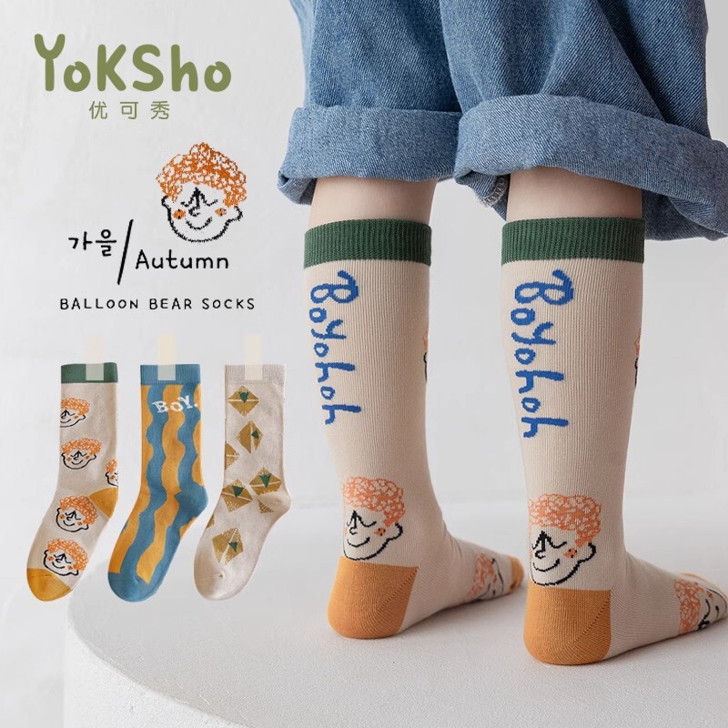 Boys' Socks, Spring and Autumn Style, Children's Long Socks, Pure Cotton, Baby Mid-Calf Socks, Autumn and Winter Calf-Length Socks, Boys' High-Cotton Socks