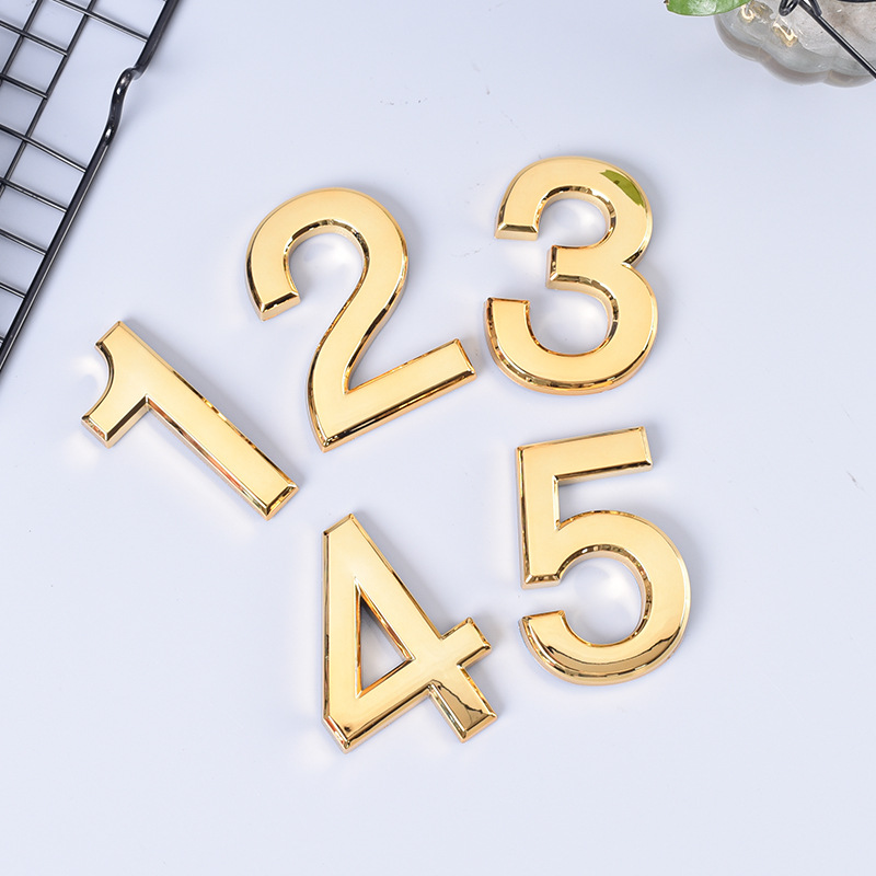 金属数字标牌电镀酒店宾馆门牌号0-9立体号码牌贴立体数字铭牌