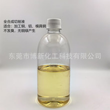 ���°����l�~�X�ӹ�������Һȫ�ϳɟo�~�G���l��