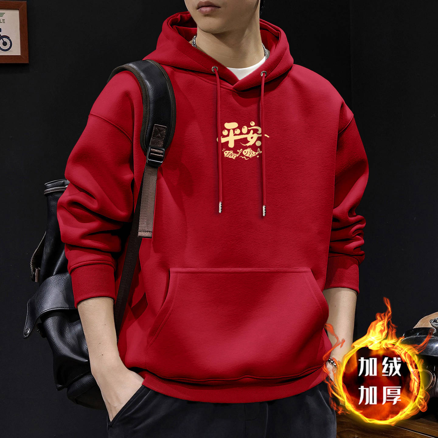 Gran chaqueta roja con capuzas más veludo - 6360