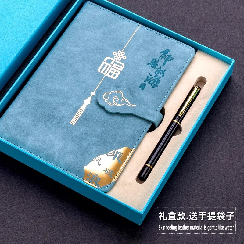 Caja de regalo del día del maestro, cuaderno de escritorio de alto valor, cuaderno de cuero creativo para el maestro