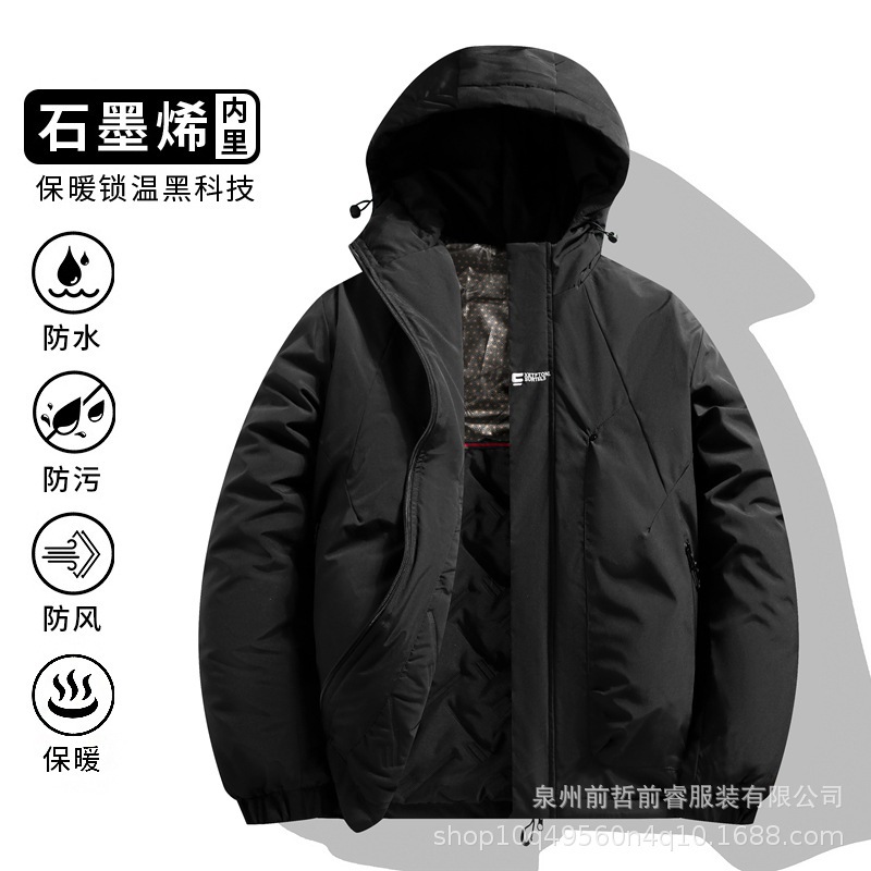 Hooded Cotton-Padded Jacket for Couples, New Velvet Jacket, Outdoor Thickeneded Windproof and Waterproof Cotton-Padded Jacket, Sports Trendy Logo