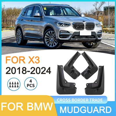 Suitable for Bmw X3 2018-2024 Foreign Trade Cross-Border Car Tire Mudguard Dropshipping