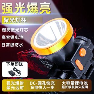 ���l���⼤���ڳ���led����늑����^��ʽ�L�m���Б�ҹ��~�^��