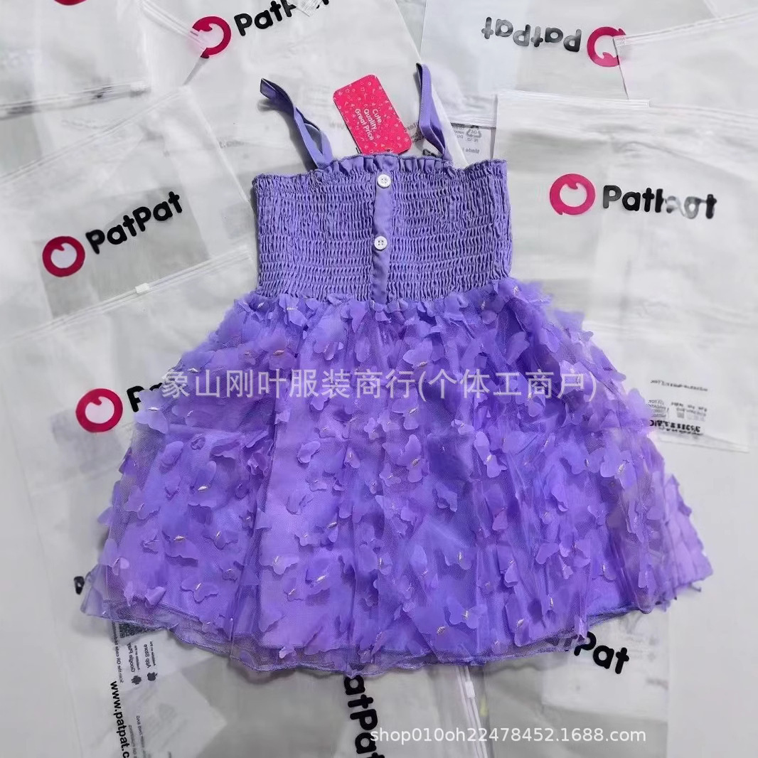 Vestido de Princesa de Malla para Niñas Malla Con Estampado de Dibujos Animados para Verano