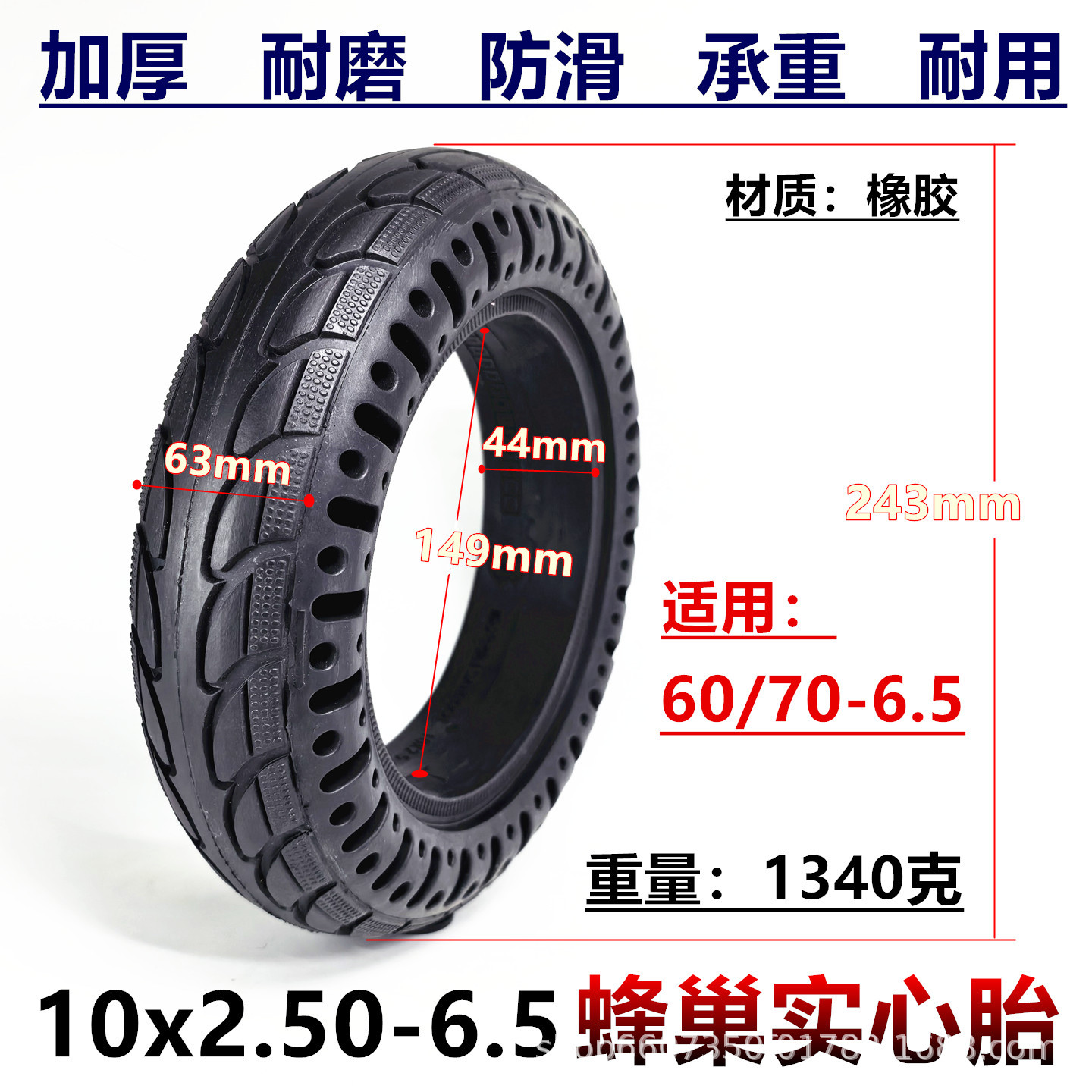 3-10.jpg