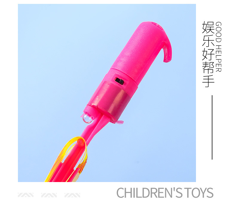 发光弹弓飞箭_11