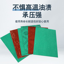 ʯzNY510ܷ͜؟oʯމ|0.5-10mmXB450߉ʯE18