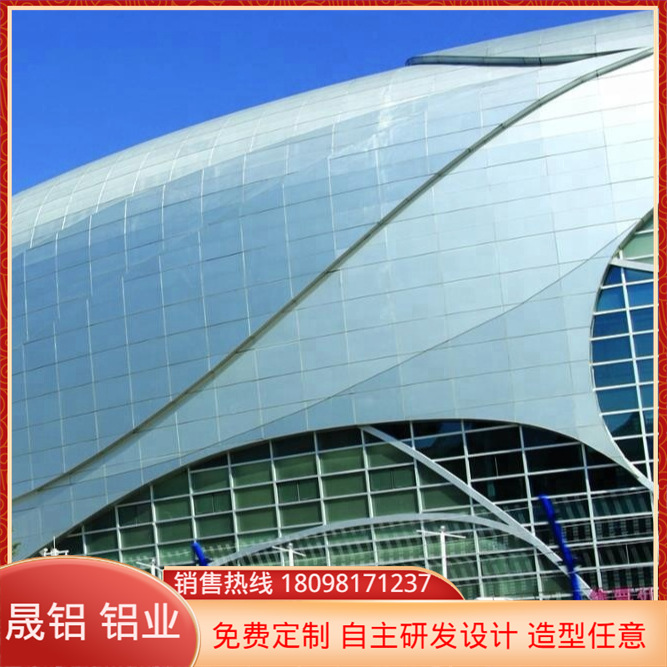 铝单板幕墙厂家 生产优质异形密拼铝单板 造型设计名单板单价实惠