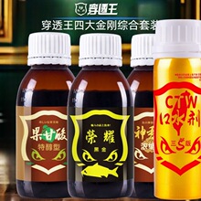 ���մ�͸����ˮ��K7 K9 3S ��������͸�a͸����ˮ 130 30ml�T�~��